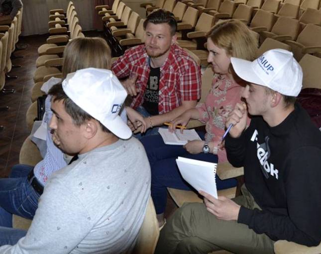 Ігровий момент